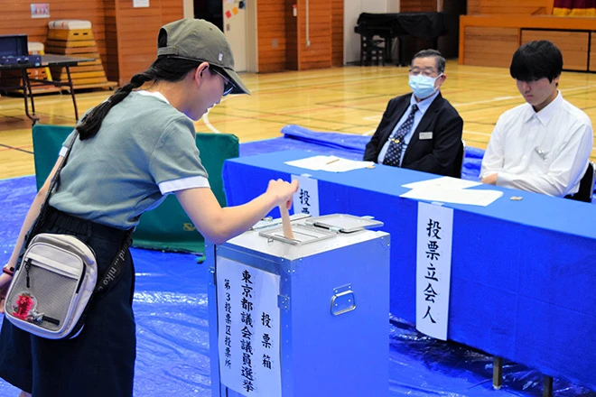 Yaponiya erkən ümumi seçkilərə gedir